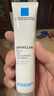 理膚泉【孫穎莎推薦】K乳40ml 水楊酸深層清潔去黑頭粉刺閉口控油精華 曬單實拍圖
