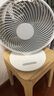 米家小米空氣循環(huán)扇電風(fēng)扇臺式風(fēng)扇  桌面家用小型臺扇 直流變頻輕音節(jié)能BPLDS10DM 曬單實拍圖