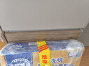 天珍牧場NSF無抗生素谷物鮮雞蛋30枚3斤安全無激素節(jié)日禮盒 早餐食材 曬單實拍圖