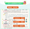 新東方初中英語(yǔ)詞匯詞根＋聯(lián)想記憶法 亂序版 新東方綠寶書(shū)單詞卡初一初二初三同步詞匯手冊 中考英語(yǔ)詞匯 初中英語(yǔ)單詞3500詞匯 【單冊】初中詞匯亂序版 曬單實(shí)拍圖