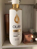 OLAY流金沐浴露全新煙酰胺水光煥亮茶山梔子香含流光因子500g留香男女 曬單實(shí)拍圖
