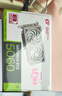 七彩虹（Colorful）iGame GeForce RTX 5060 Ultra W DUO OC 8GB GDDR7 DLSS 4 電競光追游戲設(shè)計(jì)電腦顯卡 曬單實(shí)拍圖