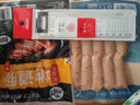 【純香肉腸】地道黑胡椒火山石脆皮烤腸風(fēng)味香腸純香肉腸熱狗1 【20根】火山石烤腸黑椒味 曬單實(shí)拍圖