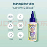 GRANDMA'S SECRET SPOT REMOVER老奶奶的秘密 去漬筆去漬劑+衣物去漬噴霧 衣服衣領(lǐng)凈去油王神器 曬單實(shí)拍圖