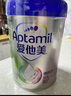 愛他美（Aptamil）卓倍兒童奶粉學(xué)齡前兒童成長奶粉(3歲以上)【助力骨骼發(fā)育】 800g 1罐 曬單實拍圖