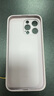 GGUU適用蘋(píng)果17promax手機殼iphone17pro套17air保護殼16promax玻璃14promax全包16防摔15新款高級感女 草紫色-洛可可馬兒-送膜 iPhone15ProMax 曬單實(shí)拍圖