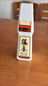 筑春 1988 醬香型白酒 53度 500ml 單瓶裝 貴州老三春 中秋送禮 曬單實(shí)拍圖