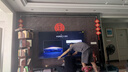TCL電視 85T7L 85英寸 QD-Mini LED 華星高階HVA屏 萬象分區(qū) 絢彩XDR2200nits 超薄 國家補貼20% T7K 曬單實拍圖