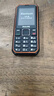飛利浦（PHILIPS）E588A 全網(wǎng)通4G老人手機 大喇叭大聲音超長(cháng)待機大屏大字老年人專(zhuān)用手機直板按鍵學(xué)生備用機 星空黑 曬單實(shí)拍圖
