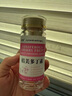 青研妍集桔美多丁素 訂素片 膠原蛋白肽橘美多朵丁素 一瓶裝體驗(yàn)裝 曬單實(shí)拍圖