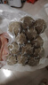 海霸王潮汕牛肉丸200g*5袋2斤肉含量90%+火鍋食材關(guān)東煮丸子燒烤麻辣燙 曬單實(shí)拍圖