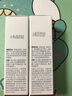 韓束白蠻腰柔膚精華水20ML美白淡斑去黃提亮保濕補(bǔ)水護(hù)膚品旅行裝小樣 曬單實(shí)拍圖