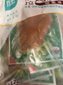 優(yōu)形雞胸肉(新奧爾良+燒烤+煙熏)100g*15袋 冷藏開袋即食低脂輕食代餐 曬單實拍圖