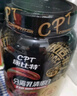 康比特分離乳清蛋白粉增肌粉高蛋白低脂低乳糖健身人士蛋白粉750g 曬單實拍圖