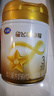 飛鶴星飛帆卓耀 A2 β-酪蛋白嬰幼兒配方奶粉750g【咨詢客服更優(yōu)惠 3段 -卓耀 750g 6罐 曬單實拍圖