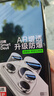 至朗尼【鏡頭保護(hù)】適用華為Pura80pro手機(jī)殼新款p80Pro+保護(hù)套真素皮超薄全包防摔保護(hù)殼時(shí)尚彩繪男女款 曬單實(shí)拍圖