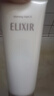 怡麗絲爾（ELIXIR）優(yōu)悅活顏柔滑彈潤(rùn)潔面膏 美白抗皺緊致洗面奶男女士145g 曬單實(shí)拍圖