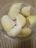 京鮮生 進(jìn)口金枕頭榴蓮 凈重4-5斤 1個(gè)裝  鮮果 生鮮 新鮮水果 曬單實(shí)拍圖