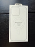 Apple/蘋(píng)果 iPhone 16 Pro Max 專(zhuān)用 MagSafe 透明保護殼 磁吸手機殼 蘋(píng)果原裝手機殼 曬單實(shí)拍圖