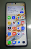 華為手機華為mate70pro 新鏈選購】5G新品旗艦×60 十面抗摔AI超高清一億像素 海量雙存 巨量電池+快充 典雅黑12G+512GB 官方標配 180天只換不修+三年質(zhì)保+碎屏保 曬單實(shí)拍圖