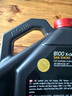 摩特（MOTUL）8100系列 全合成機油 汽機油 發(fā)動(dòng)機潤滑油 汽車(chē)保養 8100X-clean EFE 5W-30 5L 曬單實(shí)拍圖