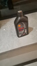 殼牌（Shell）機(jī)油全合成機(jī)油5w-40(5w40) API SP級 1L 都市光影版 京東養(yǎng)車 曬單實拍圖