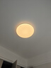Yeelight易來led全光譜吸頂燈客廳臥室接入米家APP靈犀3.0C400【包安裝】 曬單實拍圖