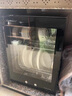 康寶（Canbo）消毒柜家用小型消毒碗柜高溫立式迷你臺式餐具碗筷收納柜廚房消毒機(jī)【國家補(bǔ)貼】XDR53-TVC1 曬單實(shí)拍圖
