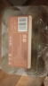 福東海 羅漢果6個(gè)/盒110g  廣西永福特產(chǎn)羅漢果干大果 涼茶泡水喝喉茶 曬單實(shí)拍圖