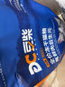 豆柴（docile）腸胃原動(dòng)力全價(jià)貓糧 成貓貓糧 成貓幼貓凍干貓糧添加后生元5kg 曬單實(shí)拍圖