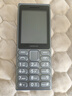 諾基亞（NOKIA）125 4G全網(wǎng)通移動聯(lián)通電信廣電 2.4英寸 老人老年按鍵直板學(xué)生兒童備用手機 雙卡雙待 鈦灰色 曬單實拍圖