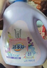 立白出品洗衣液持久留香除菌除螨家用商用批發(fā)10斤裝大瓶 立白潔多芬到手10斤夠實惠】 曬單實拍圖