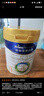 美素佳兒（Friso）皇家幼兒配方奶粉 3段（1-3歲幼兒適用）800g 乳鐵蛋白 (新國標) 曬單實拍圖