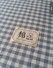 無(wú)印良品學(xué)生宿舍100%新疆棉花床褥子可拆洗墊褥床墊遮蓋物墊被0.9x1.9m 曬單實(shí)拍圖