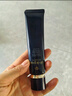 肌膚之鑰（CPB）長(cháng)管隔離37mL持妝妝前乳光凝潤采妝前霜護膚品七夕禮物 曬單實(shí)拍圖