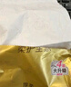清風(fēng)（APP）【李昀銳同款】抽紙 原木金裝 4層75抽*30包S碼 紙巾紙抽 面巾紙 曬單實(shí)拍圖