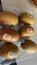佳沛（zespri）新西蘭陽光金奇異果6個裝單果約86-103g源頭直發(fā) 曬單實拍圖