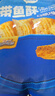 三只松鼠帶魚(yú)酥255g 香辣味海味海鮮休閑兒童零食即食魚(yú)干魚(yú)排特產(chǎn) 曬單實(shí)拍圖