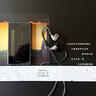森海塞爾IE200/IE300有線耳機(jī)HiFi入耳式高保真監(jiān)聽耳返耳機(jī)線發(fā)燒音樂耳塞生日父親節(jié)畢業(yè)禮物禮品新品 IE200【東方銀韻版】 曬單實(shí)拍圖