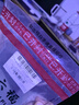 周六福金鑲玉碧玉轉(zhuǎn)運(yùn)珠手串女金蓮足金手鏈 Y1913361 17cm七夕生日禮物 曬單實(shí)拍圖