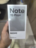 小米紅米Note15 Pro+【國家補貼】新品5G小米紅米手機  REDMI 第四代驍龍7s 7000mAh IP68防水 雪松白 12GB+512GB 曬單實(shí)拍圖
