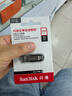 閃迪（SanDisk）256GB U盤 CZ73 安全加密 數(shù)據(jù)恢復(fù) 學(xué)習(xí)電腦辦公投標(biāo) 小巧便攜 車載 大容量金屬優(yōu)盤 曬單實(shí)拍圖