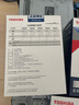 東芝（TOSHIBA）20TB  高轉(zhuǎn)速7200轉(zhuǎn) SATA接口 高緩存512MB 氦氣機(jī)械硬盤(pán) 企業(yè)級(jí)硬盤(pán) (MG10ACA20TE) 曬單實(shí)拍圖