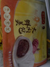灣仔碼頭香菇素菜大包子390g6只早餐包子速食食品面點生鮮 曬單實拍圖