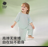 babycare薄荷短袖家居服寶寶套裝兒童睡衣男童褲子T恤女童衣服夏 薄荷葉 120 曬單實(shí)拍圖