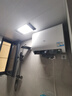 海爾（Haier）國家補貼20%雙膽扁桶電熱水器60升 小紅花BK3MINI 鮮活水 3300W變頻速熱一級能效節(jié)能家用鎂棒免換 曬單實拍圖