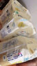 大王（GOO.N）【品牌直供 安心品質(zhì)】光羽致本之源 光之羽超薄透氣尿不濕拉拉褲 拉拉褲XXL22片(通用 大于15kg) 曬單實(shí)拍圖
