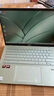 華碩（ASUS）a豆14 Air 悅享版 高顏高能AI輕薄筆記本電腦學生辦公商務游戲 國家補貼20% R9 H 270 16G 1T 鼠尾草青 2.5K護眼屏 預裝正版office 曬單實拍圖