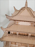 岳陽(yáng)樓榫卯積木實(shí)木質(zhì)拼裝模型中國古建筑樂(lè )go高難度玩具生日禮物 岳陽(yáng)樓-中國古建筑【零件數216】 曬單實(shí)拍圖