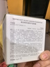 Mistine蜜絲婷暹羅氣墊 干皮款遮瑕滋潤保濕輕薄不悶膚雙11搶先購送女友 曬單實(shí)拍圖